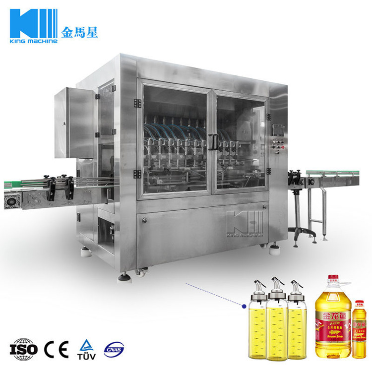 花生油灌裝機(jī)