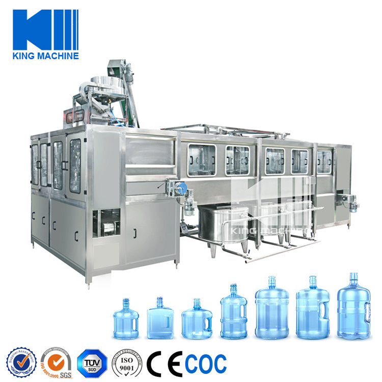 5加侖大桶水灌裝機